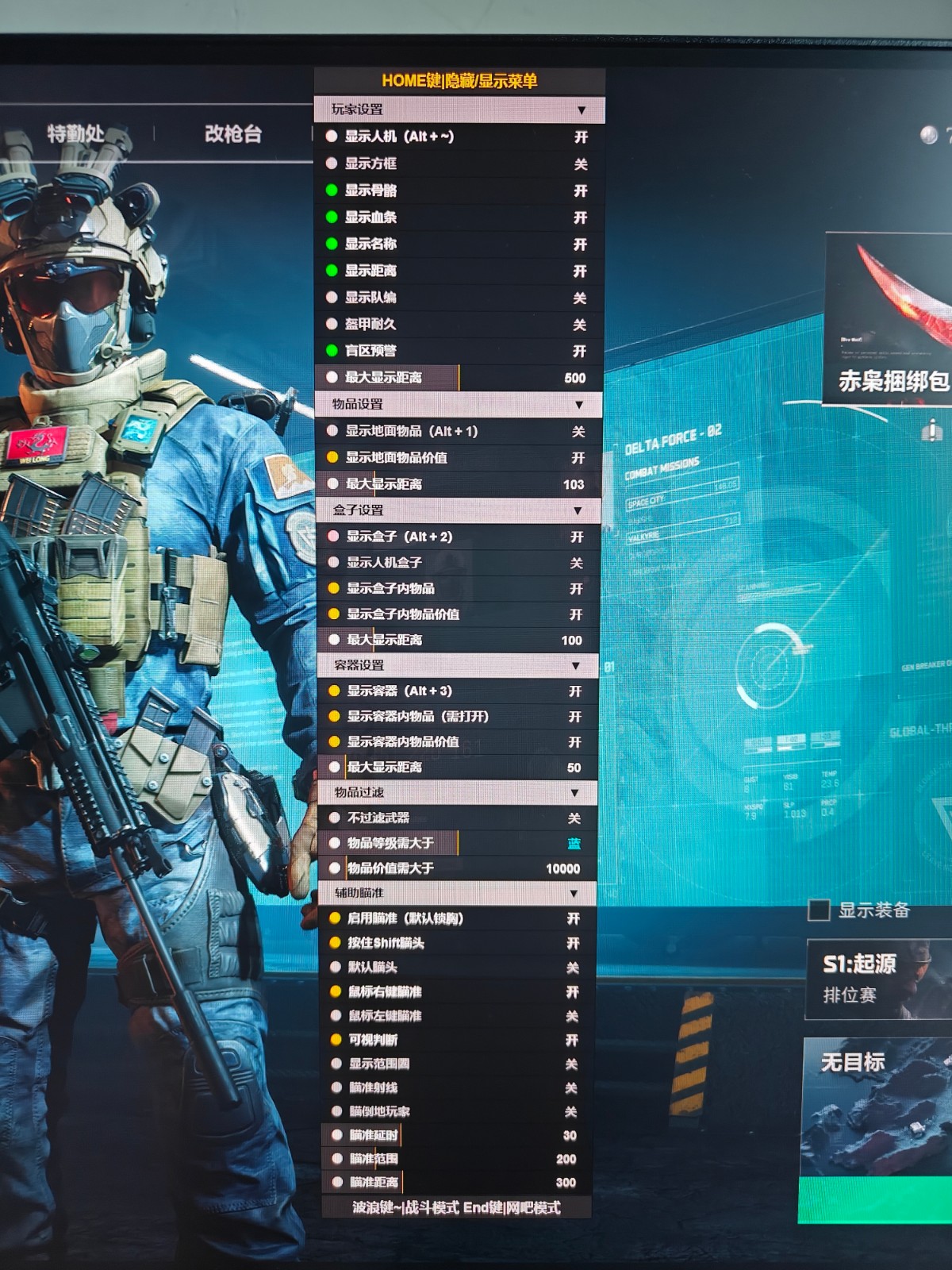 预览图9